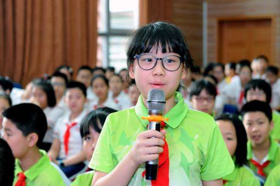Fujian province security knowledge competition