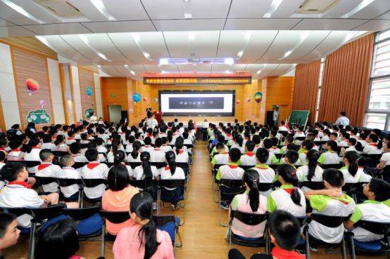 Fujian province security knowledge competition