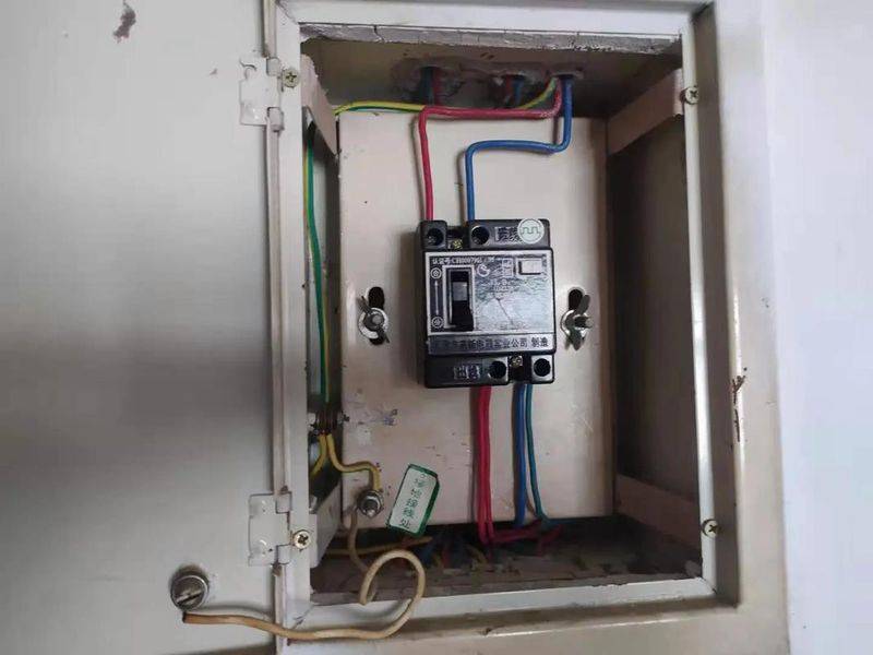 Power leak protection switch jump maintenance