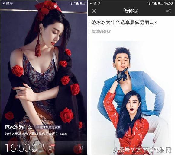 金立s5.5l市场价多少钱