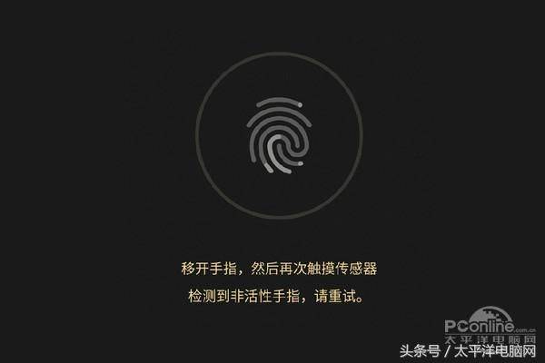 金立s5.5l市场价多少钱