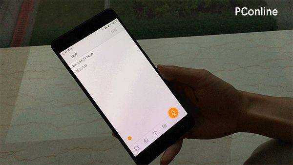 金立s5.5l市场价多少钱
