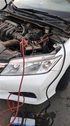 Car maintenance