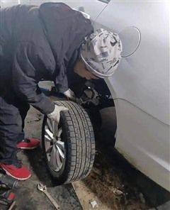 Car maintenance