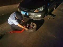 Car maintenance
