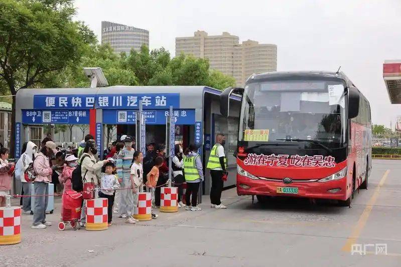 宁夏区情常识2026