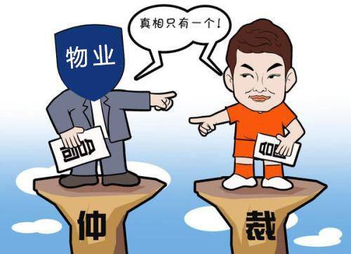 维修联系函格式