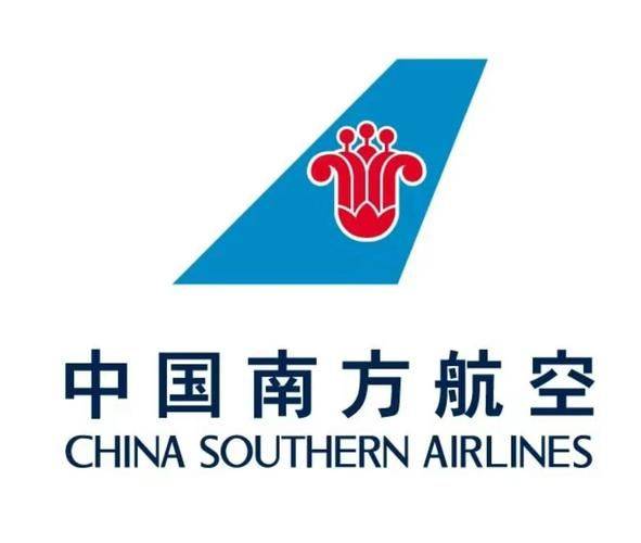Characteristics of the civil aviation security management system