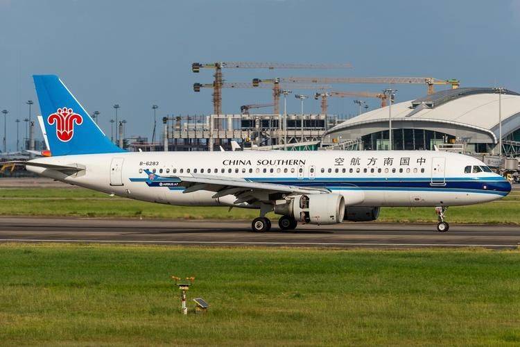 Characteristics of the civil aviation security management system