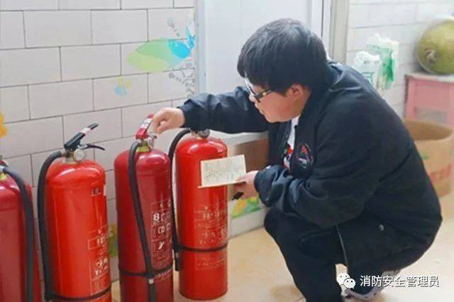灭火器维修有效期
