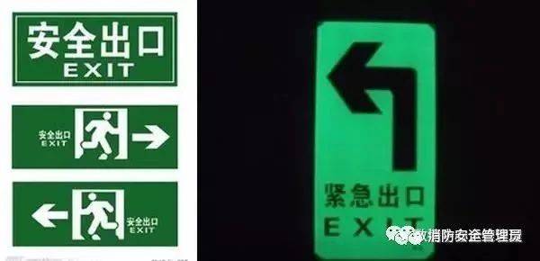 灭火器维修有效期