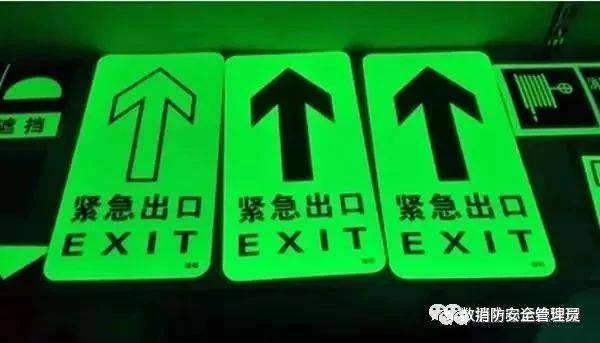 灭火器维修有效期