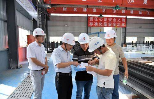 Characteristics of the civil aviation security management system