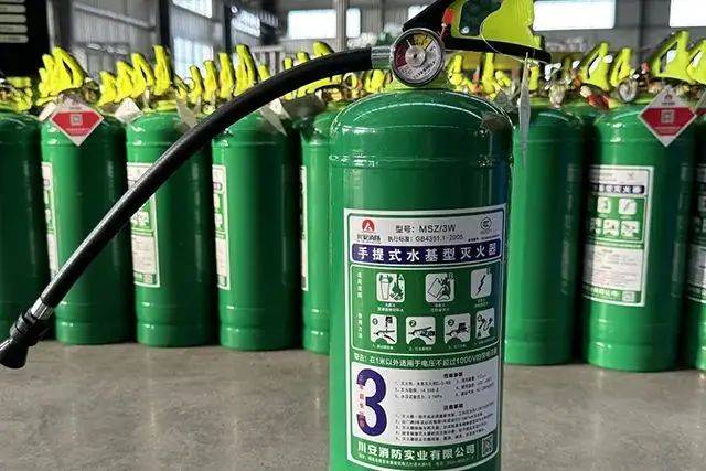 Fire extinguisher maintenance period