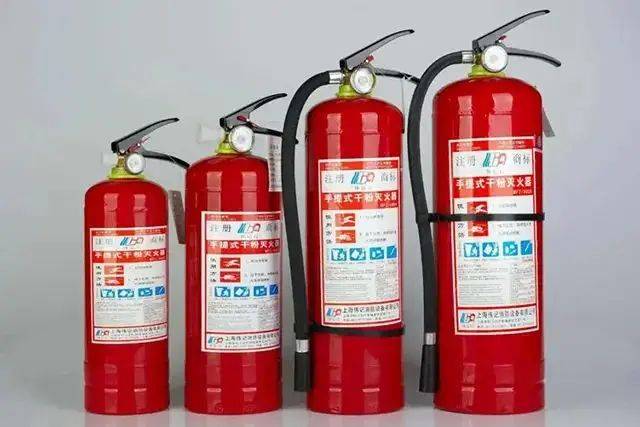 Fire extinguisher maintenance period