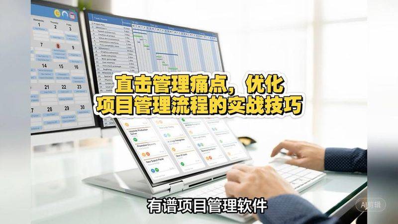 Cost-accounting system