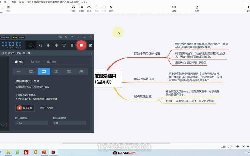 Seo shenyang black hat