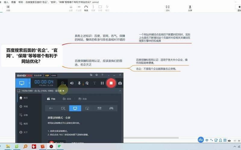 Seo shenyang black hat