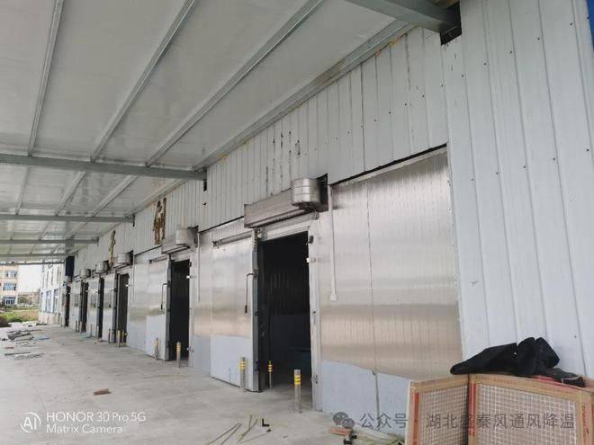 Refrigeration maintenance. Refrigeration price