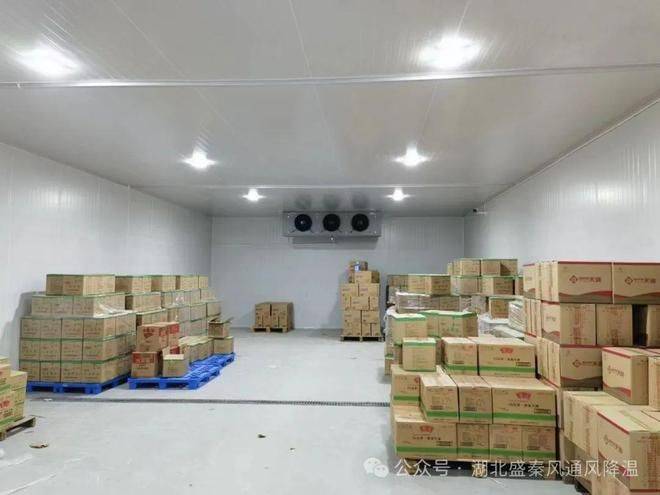 Refrigeration maintenance. Refrigeration price