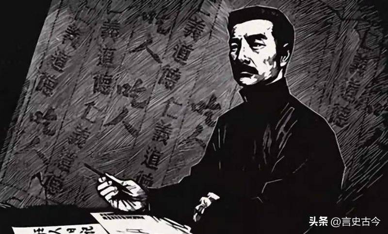 20世纪的两个知识分子：胡适与鲁迅