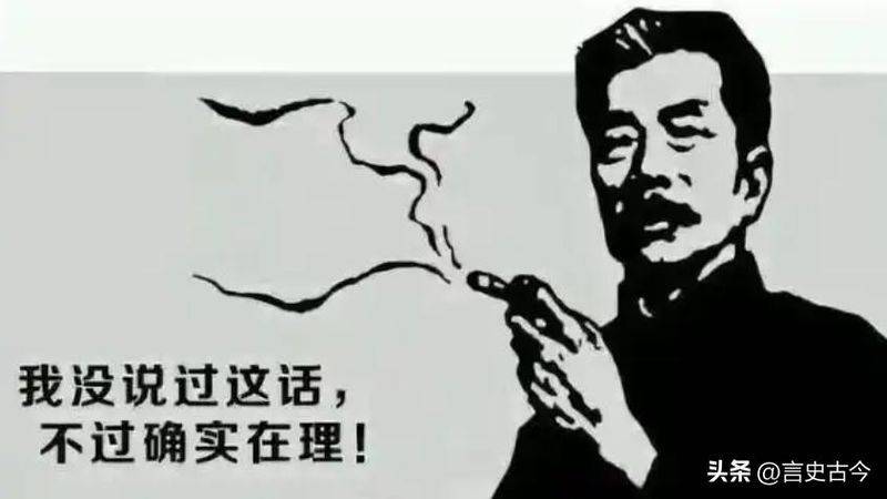 20世纪的两个知识分子：胡适与鲁迅