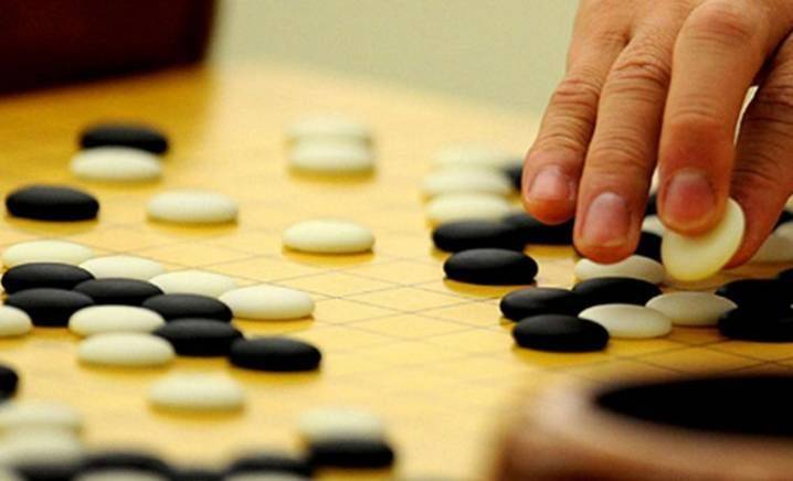 Japanese, chess terms
