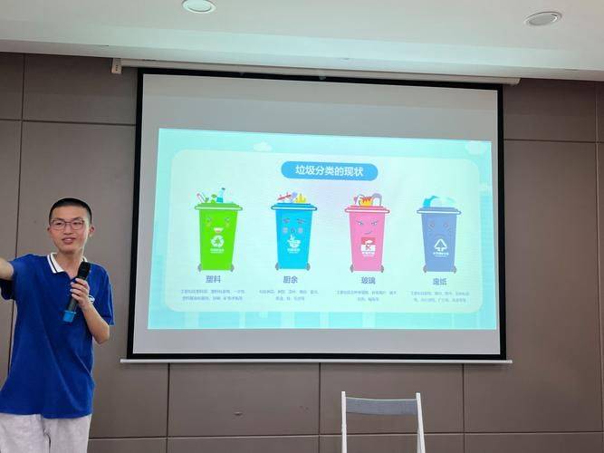 Knowledge contest on classification of waste in primary schools