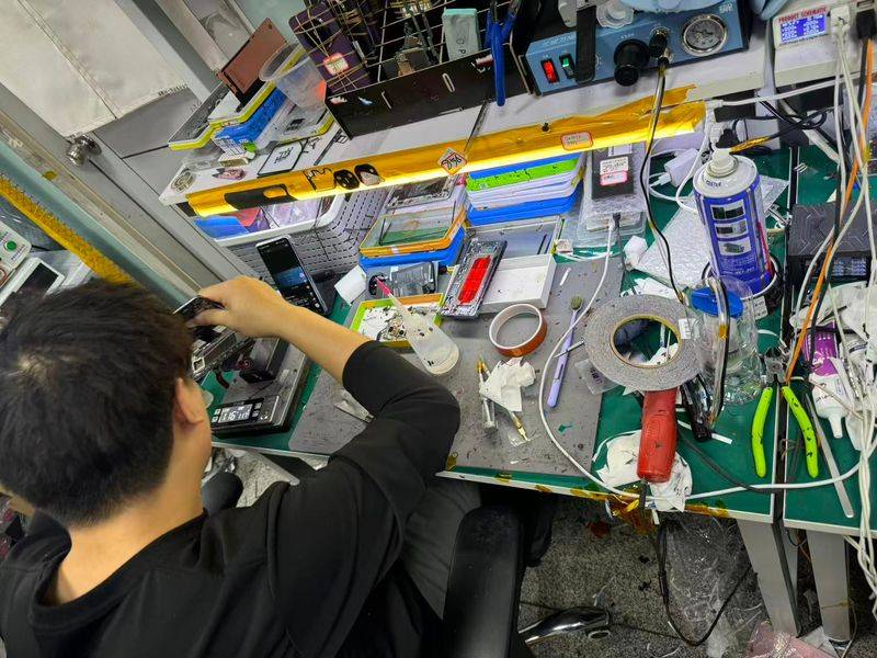 Maintenance operations