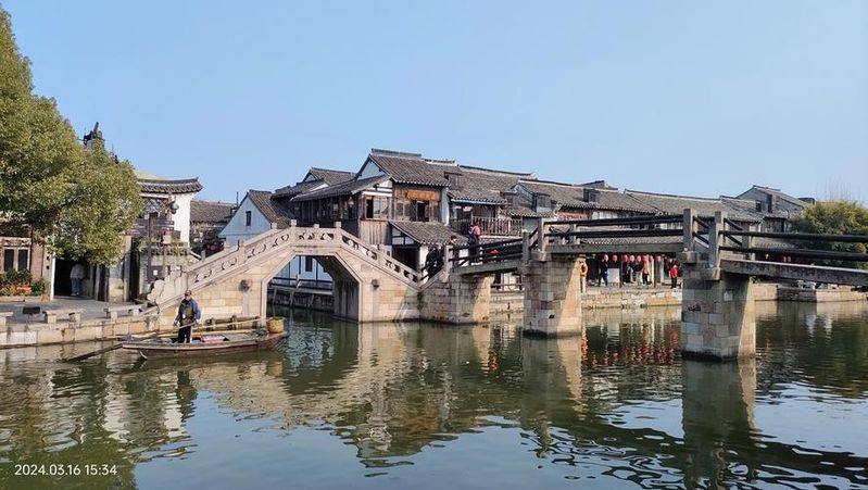 What's the bus from shanghai to qingdao? Money