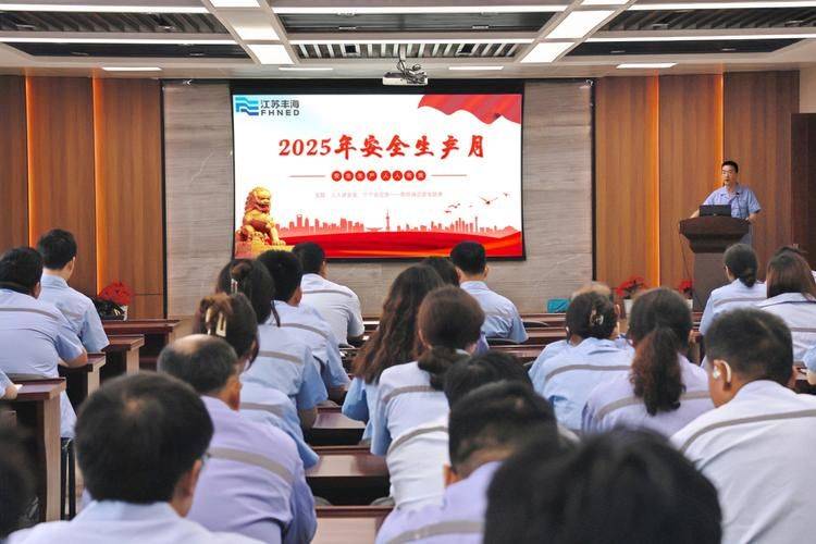 Characteristics of the civil aviation security management system