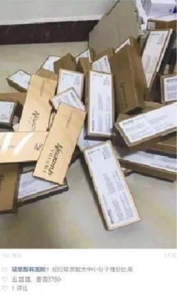 玻尿酸隆鼻价钱多少