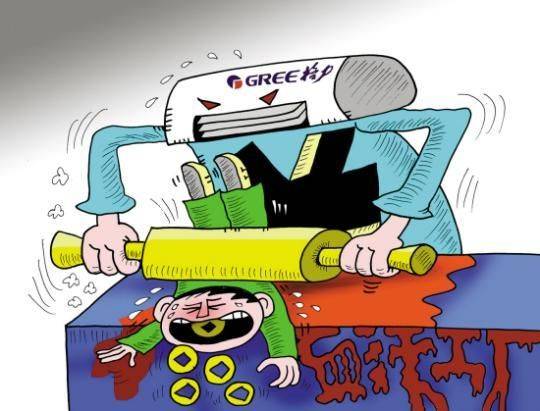 Maintenance of wuhan grandes air conditioners