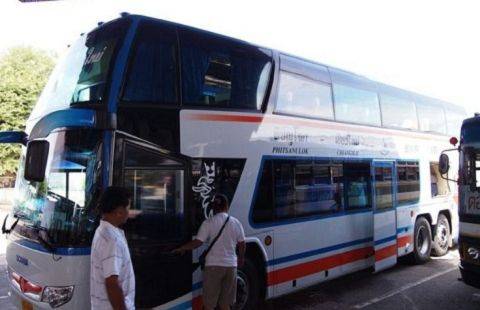 What's the bus from shanghai to qingdao? Money