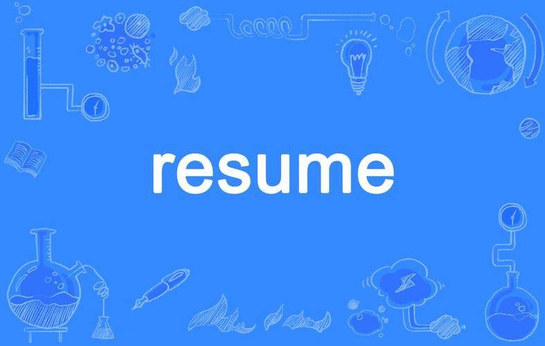 English curriculum vitae terminology