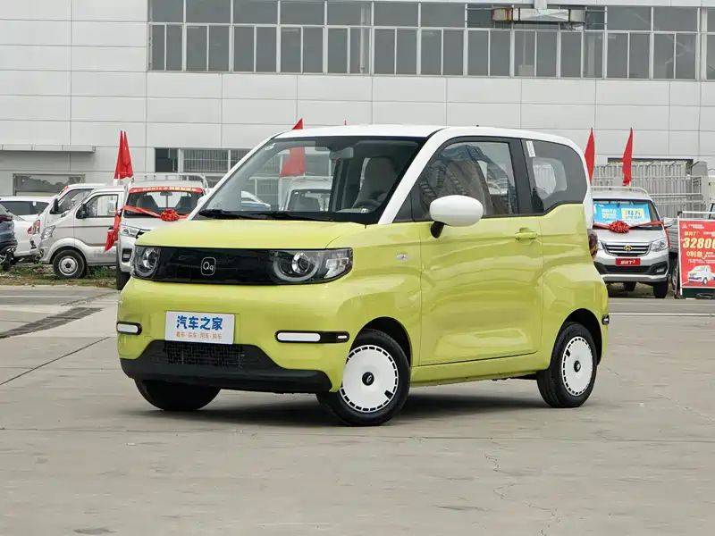 All-car offers for chira