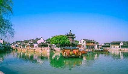 What's the bus from shanghai to qingdao? Money