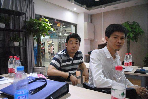 Diagnosis on beijing seo