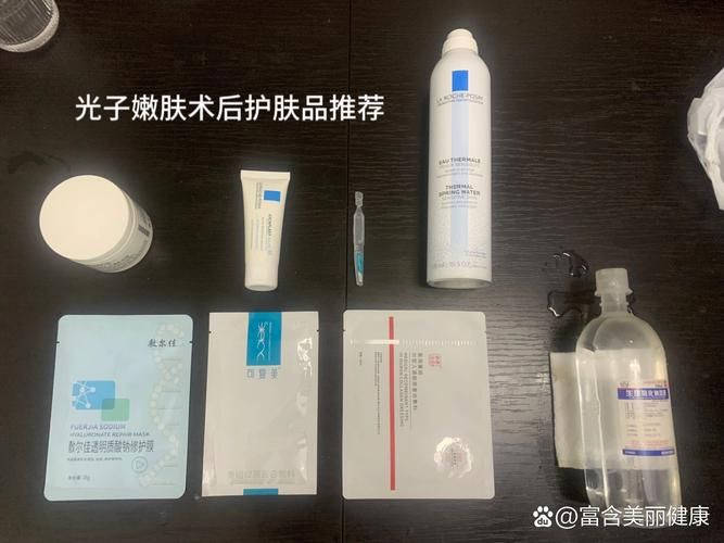 光子嫩肤去黑眼圈多少钱？