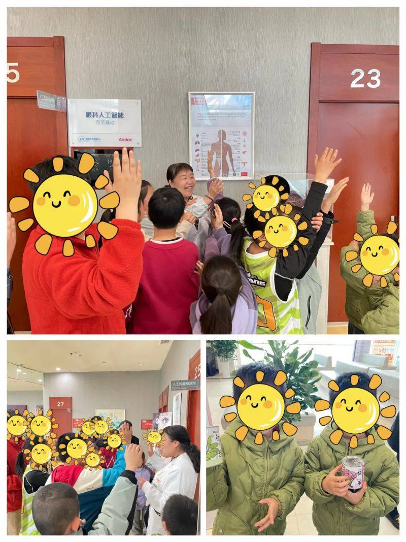 小学生人体常识