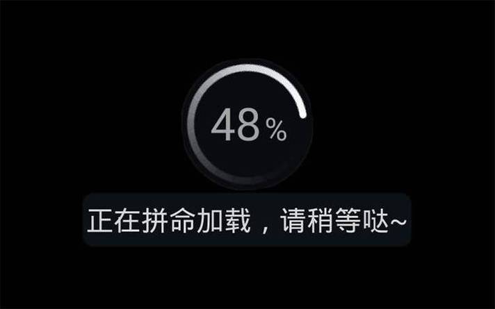 Chinan 100seo ranking optimized