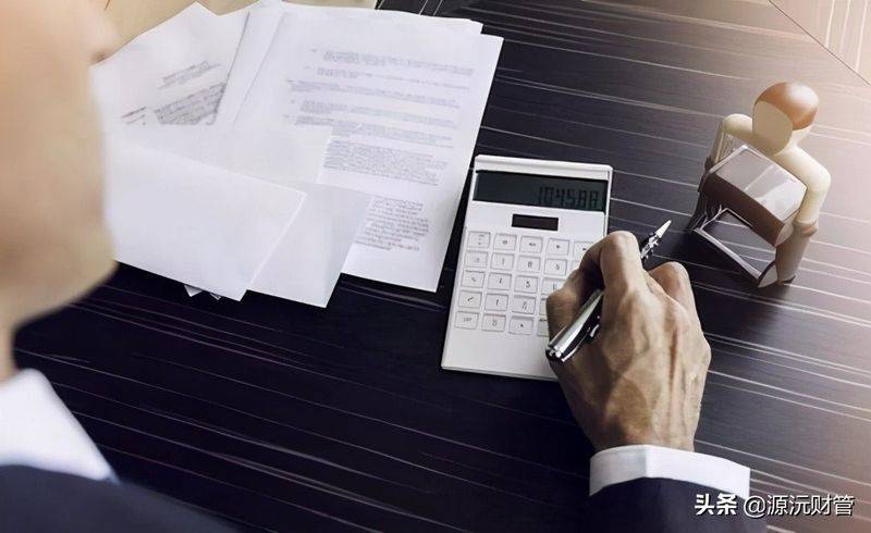 How much is the tax review report