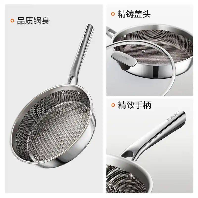 电磁炉通用维修技术完全掌握