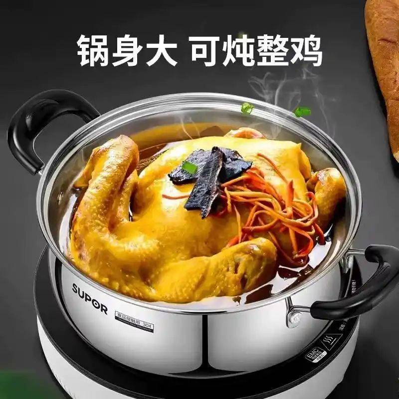 电磁炉通用维修技术完全掌握