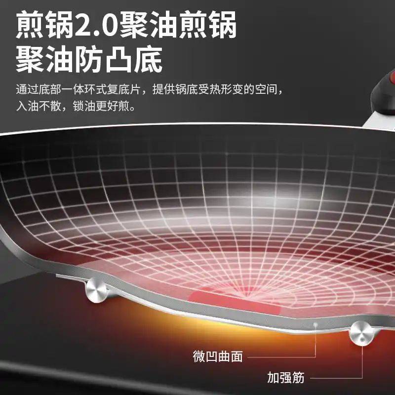 电磁炉通用维修技术完全掌握