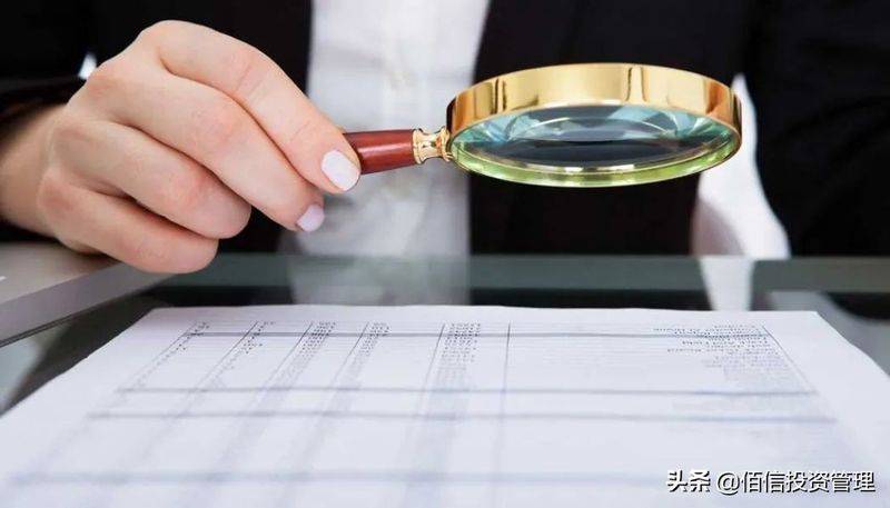 How much is the tax review report