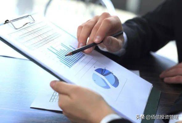 How much is the tax review report