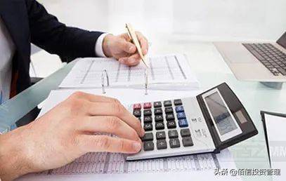 How much is the tax review report