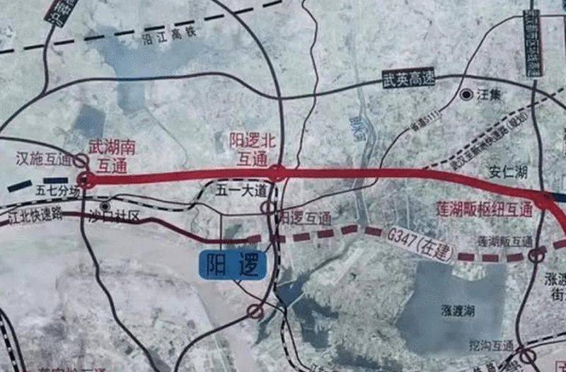 How much is wuhan to changshang