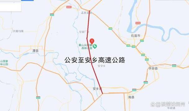 How much is wuhan to changshang
